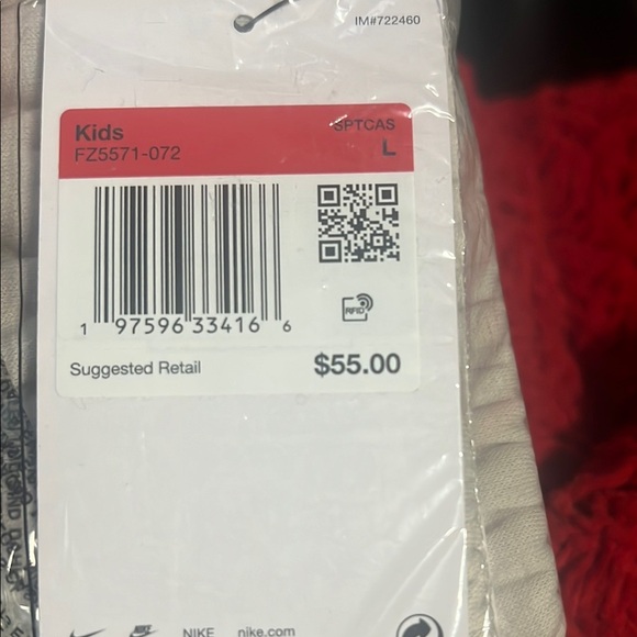 Nike Cream and Yellow Joggers with Elastic Waistband - Picture 7 of 7